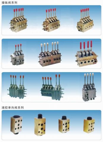 济宁落陵春辉机械制造有限公司产品展示