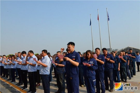 安居煤矿举行2019年“安全生产月”活动启动仪式