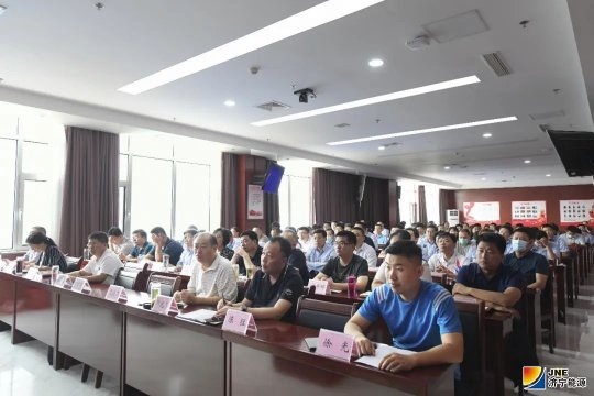 集团公司组织党风廉政建设暨纪检监察业务专题培训