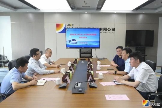 中船贸易上海公司总经理毛应坚一行到访集团公司