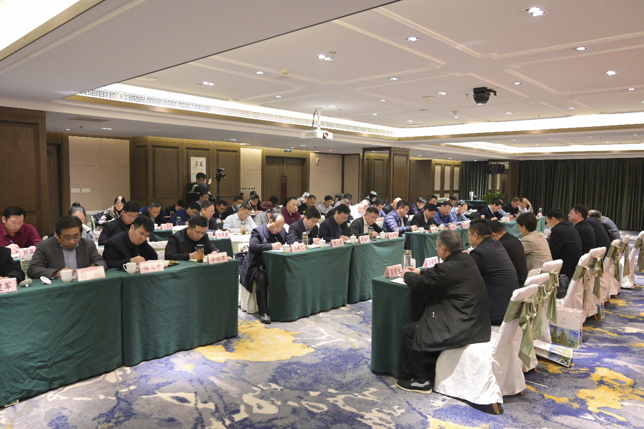 集团公司召开廉政警示教育会3.jpg