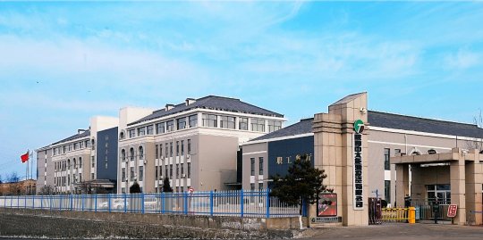 朱家峁煤矿入选陕西省绿色矿山创建库