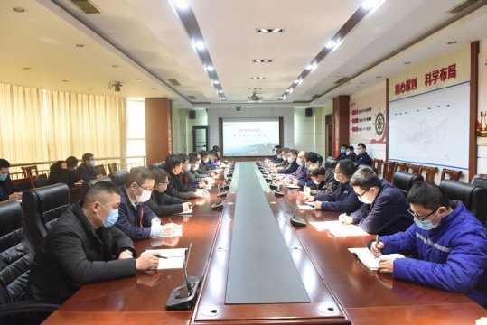 霄云煤矿：智慧化矿山建设项目正式启动