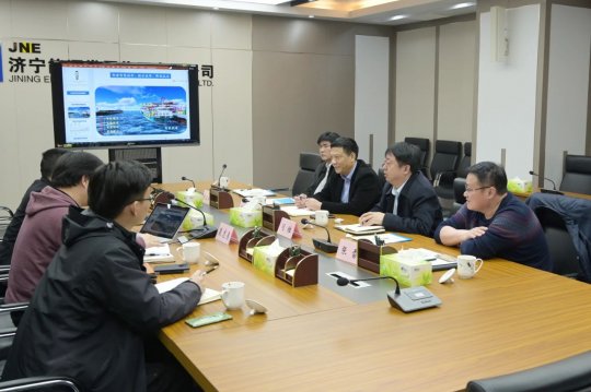 港航集团召开内河船舶动力系统技术应用研讨会