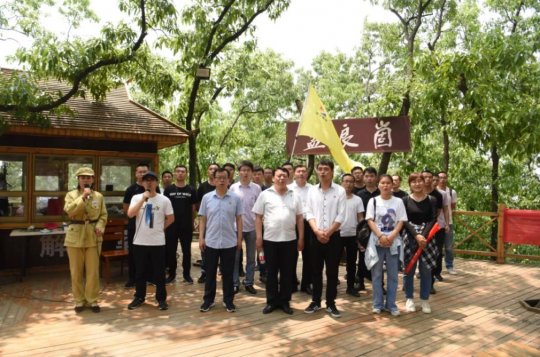 党史学习教育丨金桥煤矿：走进沂蒙老区 开展党史学习教育现场教学活动