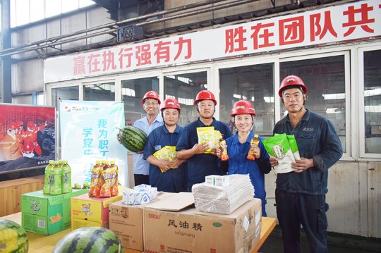 运河煤矿：“夏送清凉”暖人心  传递温情鼓干劲