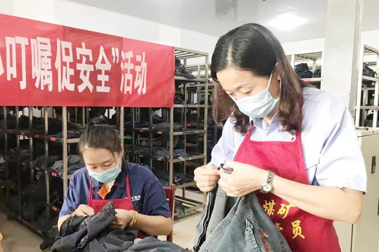 金桥煤矿开展“缝补衣服暖人心   细心叮嘱促安全”活动