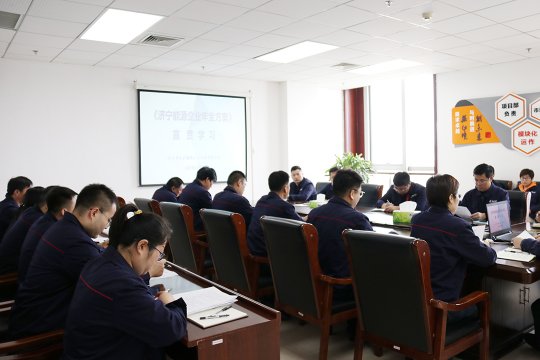 鲲鹏公司开展集团公司《企业年金方案》专题学习会