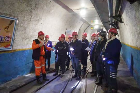 运河煤矿召开井下安全生产标准化现场推进会