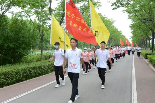 阔步向前！济宁能源积极参与“喜迎二十大 全民健步走”活动