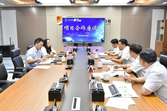 山东人才集团到济宁能源对接交流合作事宜