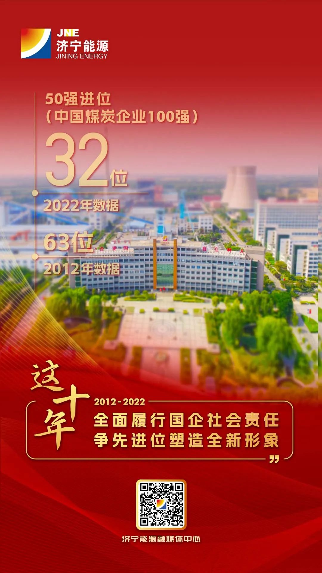 微信图片_20221002091007.jpg