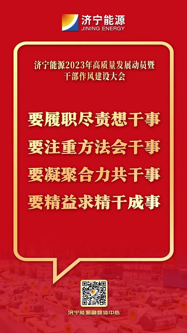 微信图片_20230203083831.jpg